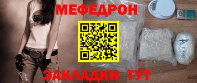 МДПВ Ирбит