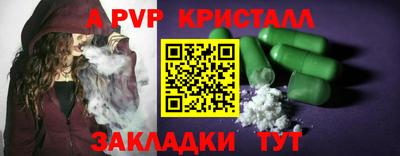 mix Изобильный