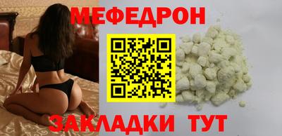 mix Изобильный