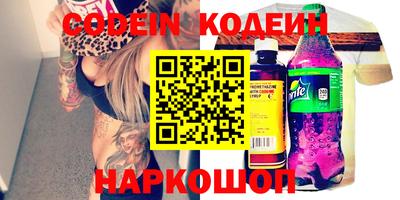 МДПВ Ирбит