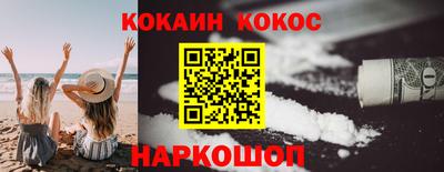 mix Изобильный