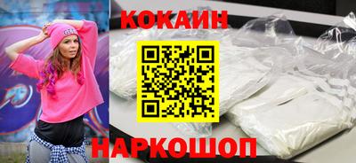 МДПВ Ирбит