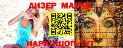 mix Изобильный
