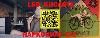 mix Изобильный