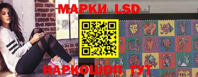 кокс Ипатово