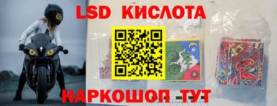 кокс Ипатово