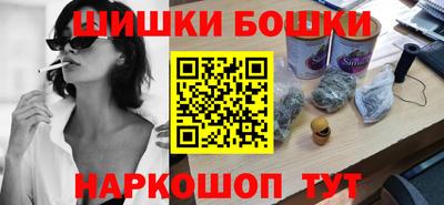 ECSTASY Чебоксары
