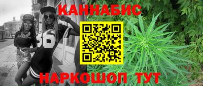 кокс Ипатово