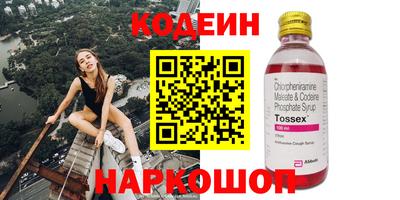 mix Изобильный