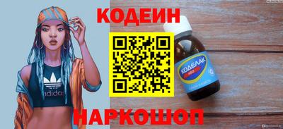 дмт Чапаевск