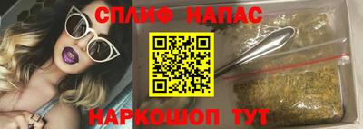 mix Изобильный