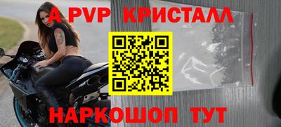 МДПВ Ирбит