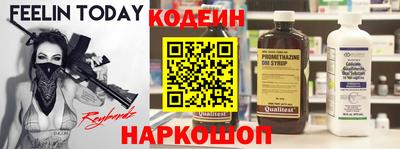 МДПВ Ирбит
