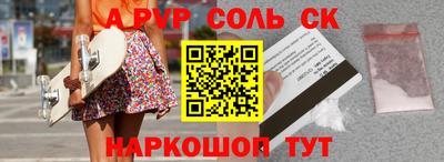mix Изобильный