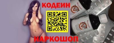 МДПВ Ирбит