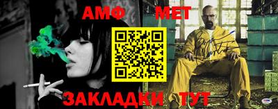 кокс Ипатово