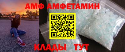 кокс Ипатово