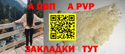 МДПВ Ирбит