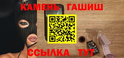 кокс Ипатово