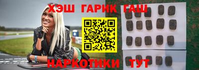 mix Изобильный