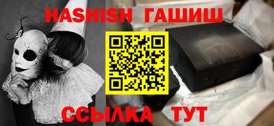 кокс Ипатово