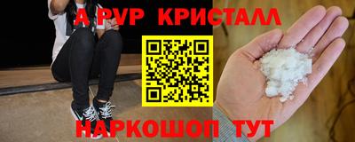 МДПВ Ирбит