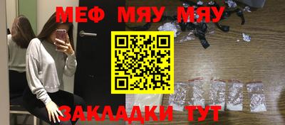 МДПВ Ирбит