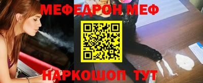 МДПВ Ирбит