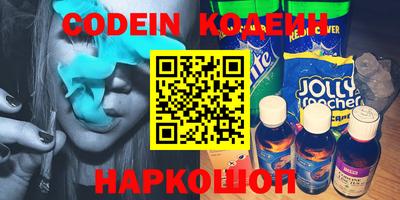 mix Изобильный