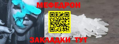 МДПВ Ирбит