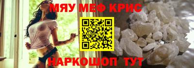 mix Изобильный