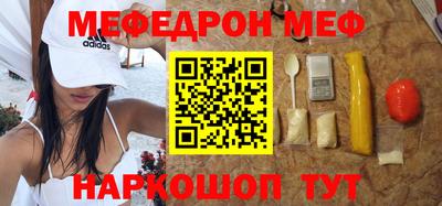 mix Изобильный