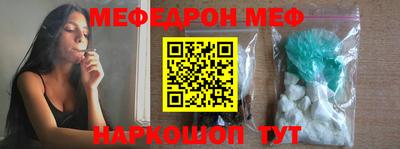 кокс Ипатово